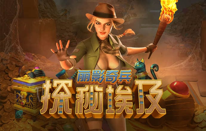 亚搏官网 官网登录下载